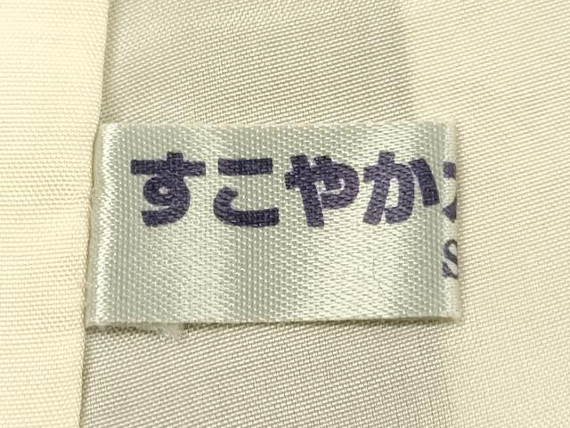 平和屋着物■訪問着 刺繍 花鳥丸文 正絹 逸品 DABF0906ya