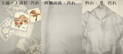 平和屋着物■訪問着　絞り　色紙風景花文　金彩　正絹　逸品　DABF0912ya