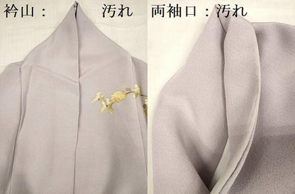 平和屋着物■訪問着　作家物　渡橋風景花文　暈し染め　金彩　正絹　逸品　DABF0941ya