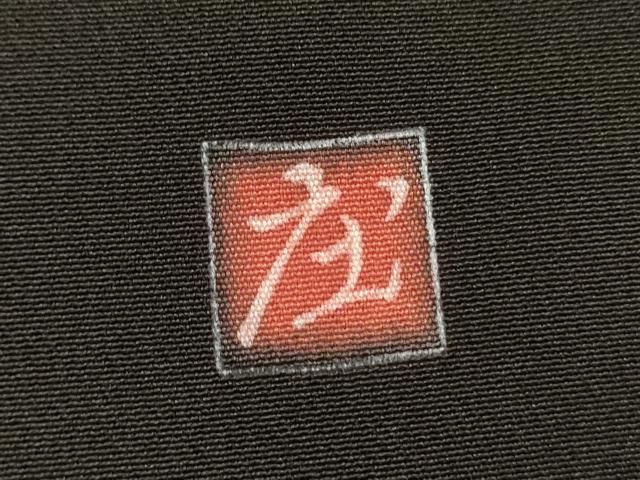 平和屋着物■豪華黒留袖　作家物　流水飛鶴文　暈し染め　金彩　正絹　逸品　DABF0953ya
