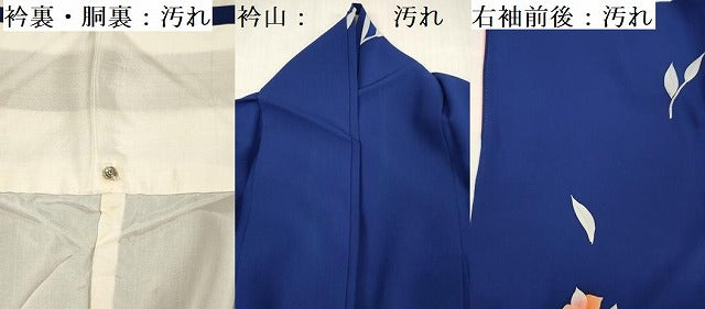 平和屋着物■上質な小紋　草花文　正絹　逸品　DABF0968ya