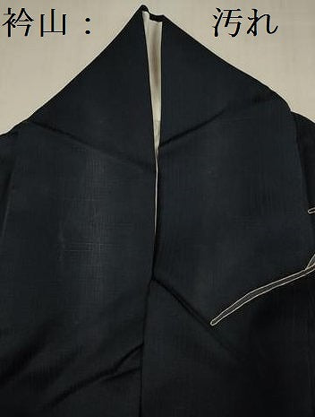 平和屋着物■訪問着　幾何学文　正絹　逸品　DABF0974ya