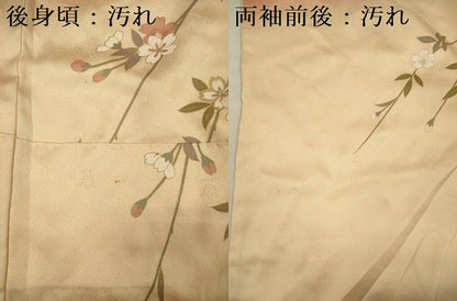 平和屋着物■訪問着　駒刺繍　エ霞草花文　スパンコール　暈し染め　金彩　正絹　逸品　DABF0976ya