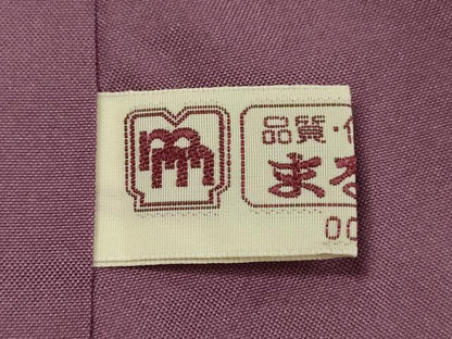 平和屋着物■上質な紬　幾何学間道　まるやま扱い　正絹　逸品　DABF0982ya
