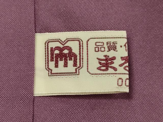 平和屋着物■上質な紬　幾何学間道　まるやま扱い　正絹　逸品　DABF0982ya
