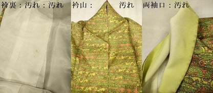 平和屋着物■上質な小紋　更紗花文　正絹　逸品　DABF0985ya