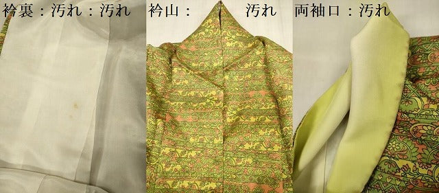 平和屋着物■上質な小紋　更紗花文　正絹　逸品　DABF0985ya