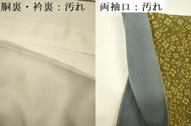 平和屋着物■上質な小紋　花唐草文　正絹　逸品　DABF0996ya