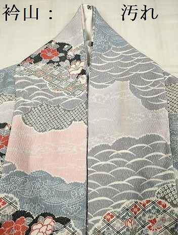 平和屋着物■上質な小紋　雲取り花文　正絹　逸品　DABF1000ya