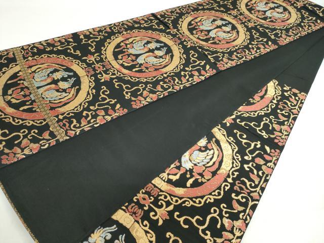 平和屋着物◎六通柄　本袋帯　向かい鳥草花文　黒地　金糸　正絹　逸品　DABF1004ud