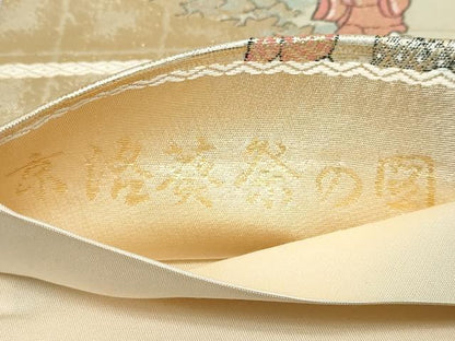 平和屋着物◎六通柄袋帯 京洛葵祭の図 金糸 正絹 逸品 DABF1006ud