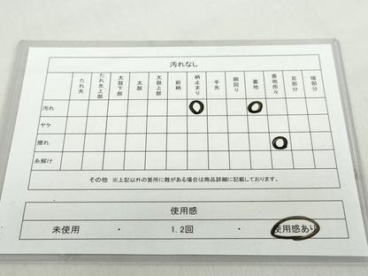 平和屋着物◎六通柄袋帯 立波文 金銀糸 正絹 逸品 DABF1008ud