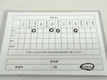平和屋着物◎六通柄袋帯 人物風景文 金糸 正絹 逸品 DABF1011ud