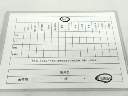平和屋着物◎西陣 全通柄袋帯 樹齢百年北山杢目 金糸 正絹 逸品 DABF1018ud