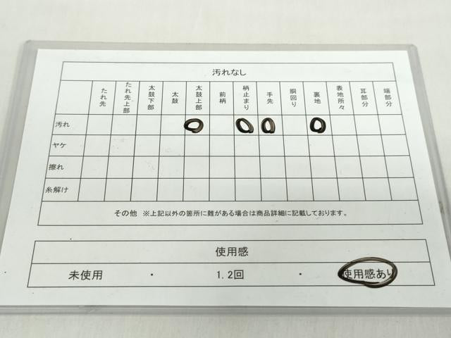 平和屋着物◎六通柄袋帯 枝花文 金銀糸 正絹 逸品 DABF1021ud