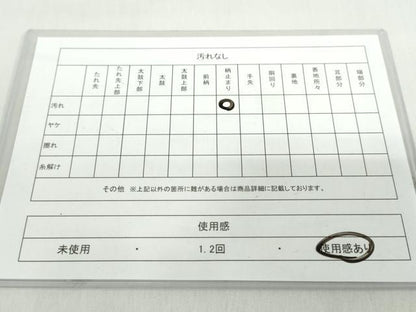 平和屋着物◎六通柄袋帯 人物文 金糸 正絹 逸品 DABF1024ud