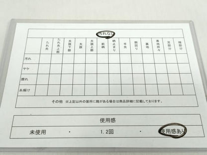 平和屋着物◎アンティーク 大正ロマン 全通柄袋帯 鳳凰鼓草花文 金糸 引き抜き帯 正絹 逸品 DABF1029ud