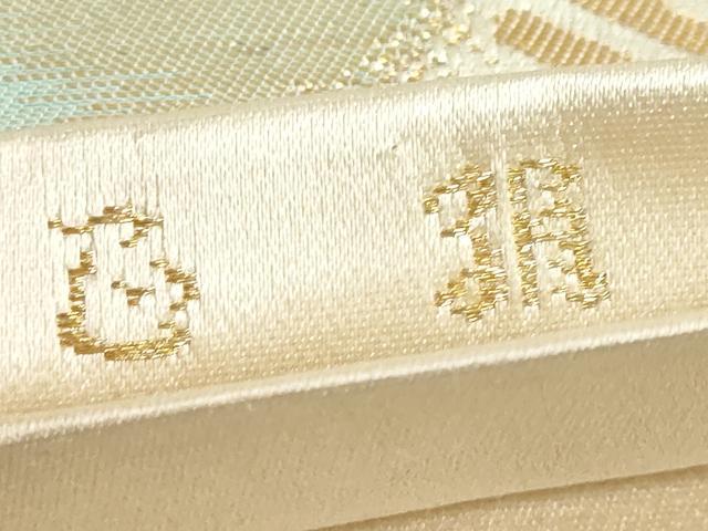 平和屋着物◎六通柄袋帯 松葉文 金銀糸 正絹 逸品 DABF1030ud