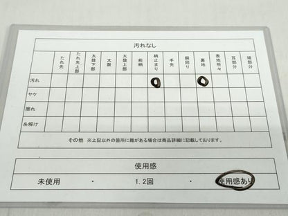 平和屋着物◎六通柄袋帯 孔雀文 金銀糸 正絹 逸品 DABF1032ud