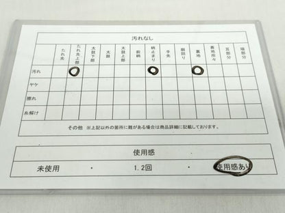 平和屋着物◎六通柄袋帯 唐織 亀甲洋花文 金銀糸 正絹 逸品 DABF1034ud