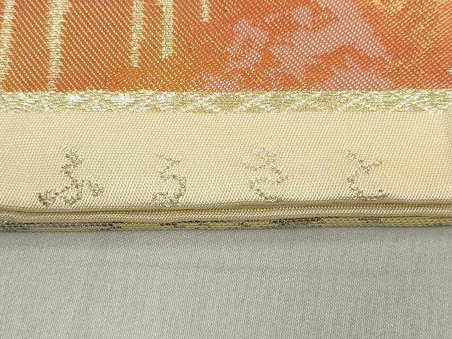 平和屋着物◎六通柄袋帯 ふるさと 金銀糸 正絹 逸品 DABF1037ud