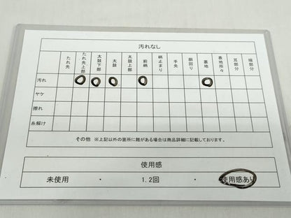 平和屋着物◎六通柄袋帯 洋花文 黒地 金糸 正絹 逸品 DABF1039ud