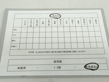 平和屋着物◎六通柄袋帯 唐織 洋花文 黒地 金糸 正絹 逸品 DABF1041ud
