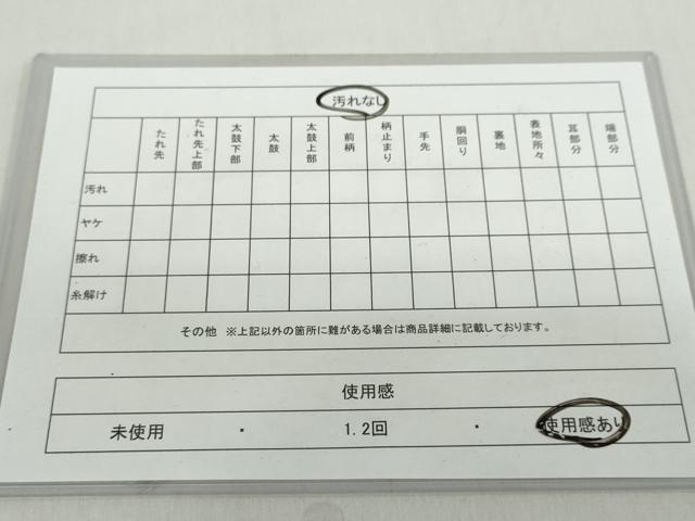 平和屋着物◎六通柄袋帯 唐織 洋花文 黒地 金糸 正絹 逸品 DABF1041ud