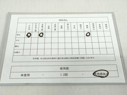 平和屋着物◎六通柄袋帯　唐織　雲取り草花文　銀糸　正絹　逸品　DABF1042ud