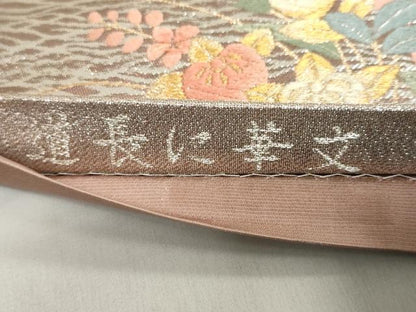 平和屋着物◎六通柄袋帯 唐織 道長に華文 金銀糸 正絹 逸品 DABF1044ud