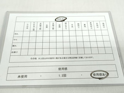 平和屋着物◎全通柄袋帯 唐織 流水御所車鳳凰草花文 美保姿 銀糸 正絹 逸品 DABF1046ud