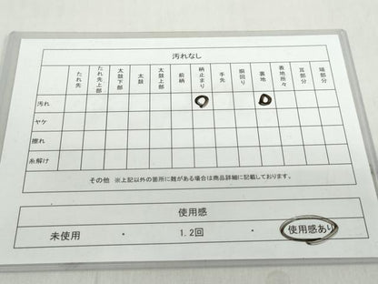 平和屋着物◎六通柄袋帯 唐織 狩猟花絵皿文 金糸 正絹 逸品 DABF1049ud