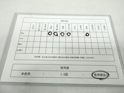 平和屋着物◎六通柄袋帯 花鳥文 銀糸 正絹 逸品 DABF1051ud
