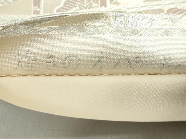 平和屋着物◎六通柄袋帯 煌きのオパール 雲取り几帳花鳥文 正絹 逸品 DABF1053ud