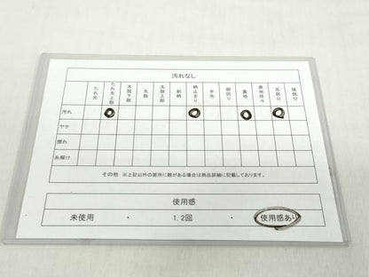 平和屋着物◎六通柄袋帯 亀甲洋花文 金銀糸 正絹 逸品 DABF1055ud