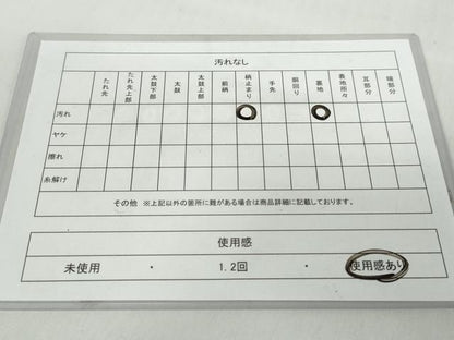 平和屋着物◎六通柄袋帯 唐織 草花丸文 黒地 金糸 正絹 逸品 DABF1060ud