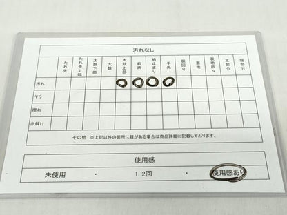 平和屋着物◎西陣　服部織物謹製　こはく錦　六通柄袋帯　遠山風景文　引箔　正絹　逸品　DABF1061ud