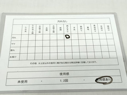 平和屋着物◎佐賀錦　六通柄袋帯　唐織　扇面花鳥文　金銀糸　正絹　逸品　DABF1064ud