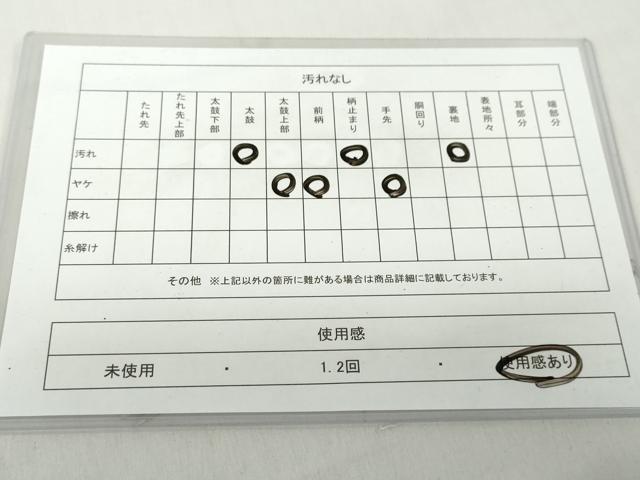 平和屋着物◎六通柄袋帯 唐織 更紗孔雀文 九百錦織 金糸 正絹 逸品 DABF1065ud