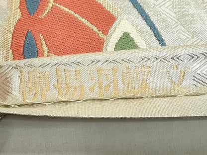 平和屋着物◎佐賀錦 六通柄袋帯 柳揚羽蝶文 金糸 正絹 逸品 DABF1066ud