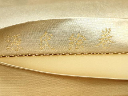 平和屋着物◎六通柄袋帯　源氏絵巻　金糸　正絹　逸品　DABF1067ud