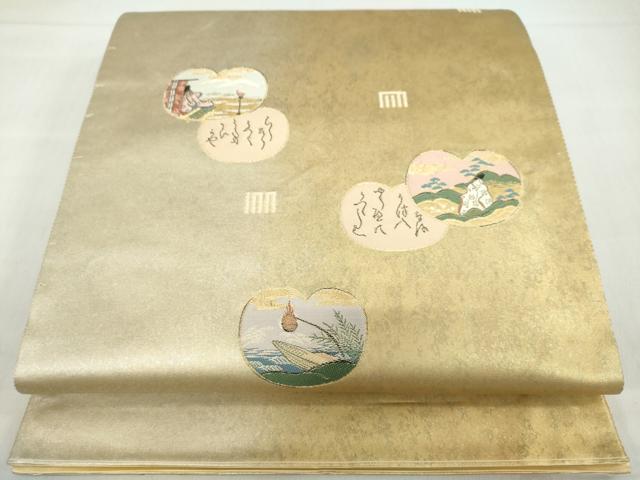 平和屋着物◎六通柄袋帯　源氏絵巻　金糸　正絹　逸品　DABF1067ud
