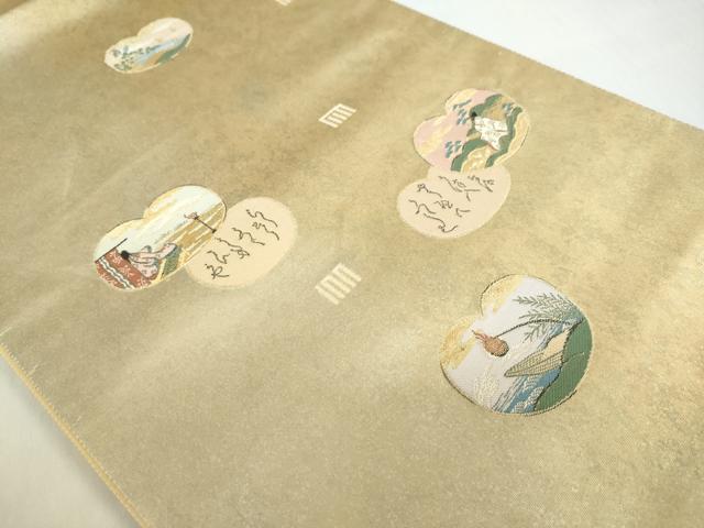 平和屋着物◎六通柄袋帯　源氏絵巻　金糸　正絹　逸品　DABF1067ud