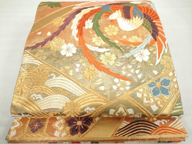 平和屋着物◎佐賀錦 六通柄袋帯 唐織 鳳凰吉祥草花文 金糸 正絹 逸品 DABF1069ud