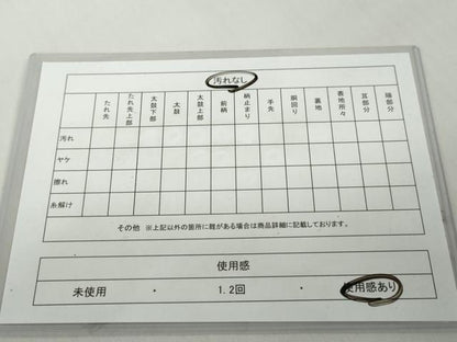 平和屋着物◎佐賀錦 六通柄袋帯 唐織 鳳凰吉祥草花文 金糸 正絹 逸品 DABF1069ud