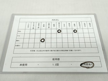 平和屋着物◎六通柄袋帯 扇面立波文 金糸 正絹 逸品 DABF1072ud