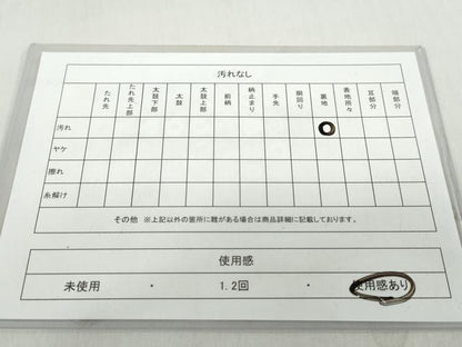 平和屋着物◎六通柄袋帯　椿文　金銀糸　正絹　逸品　DABF1075ud