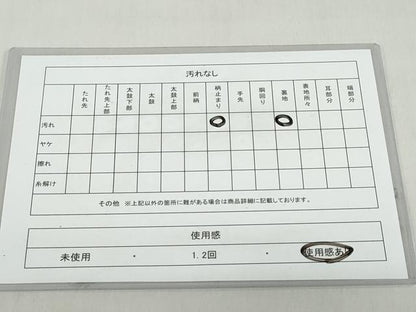 平和屋着物◎六通柄袋帯　道長花鳥文　銀糸　正絹　逸品　DABF1078ud