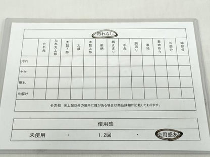 平和屋着物◎六通柄袋帯 流水扇面花鳥文 金糸 正絹 逸品 DABF1082ud