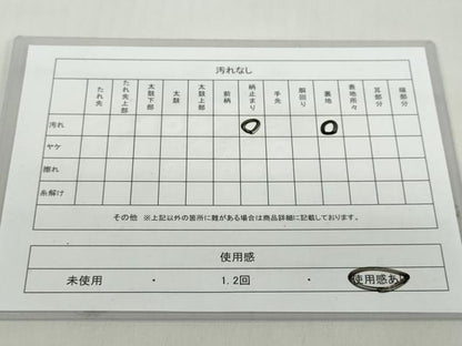 平和屋着物◎六通柄袋帯 洋花文 金糸 正絹 逸品 DABF1085ud